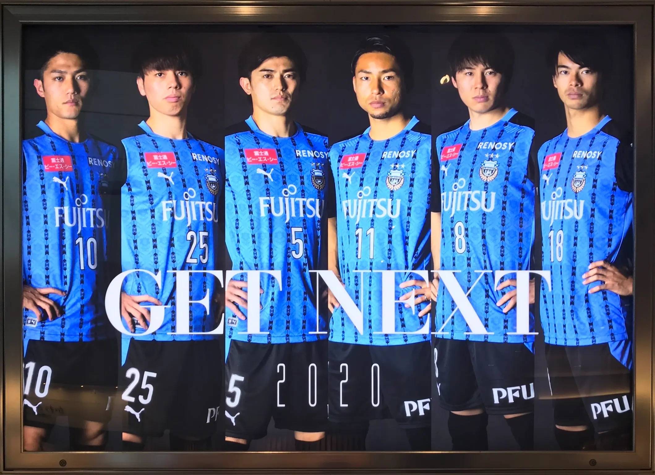 1xBit体育亚洲官网-鹿岛鹿角战术调整，关键球员或将首发出战的简单介绍