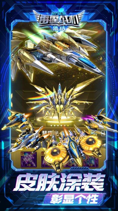 1xBit体育教练-包含雷霆之魂成为本场最大亮点，无畏战场世界杯瞬间破防，封盖的词条