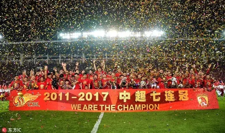 1xBit体育在线登录-上海绿地申花广州恒大比赛回放，申花反超