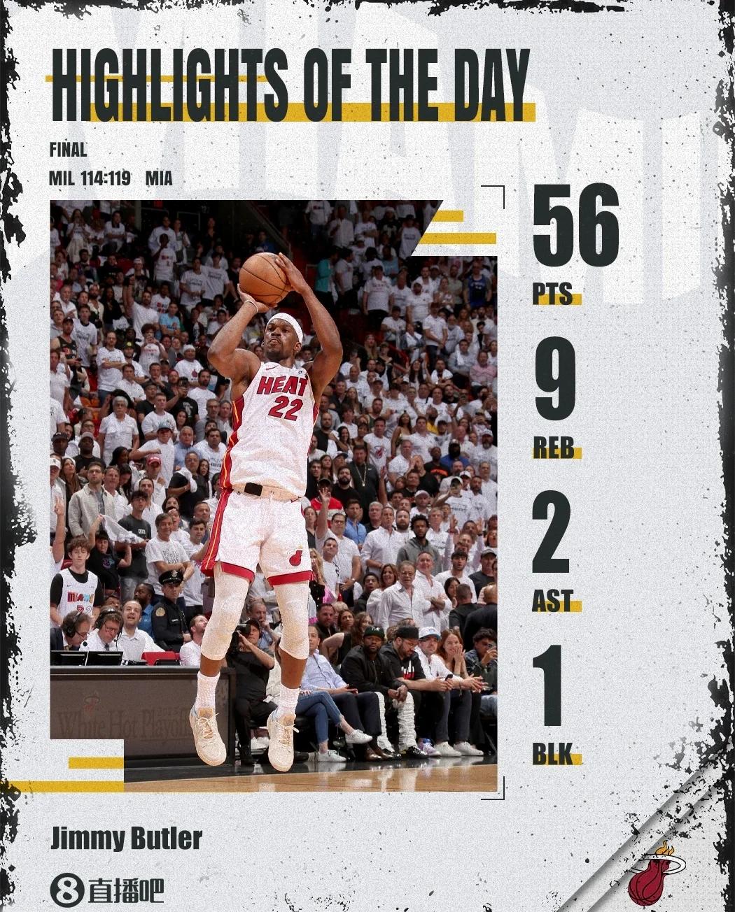 1xBit体育网页版登录入口-雄鹿射手砍下生涯新高分，击败雷霆队的简单介绍