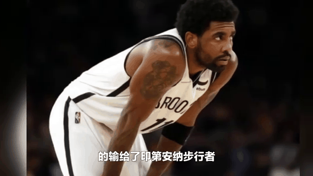 1xBit体育活动-步行者队在延长赛中大胜篮网，取得四连胜的简单介绍