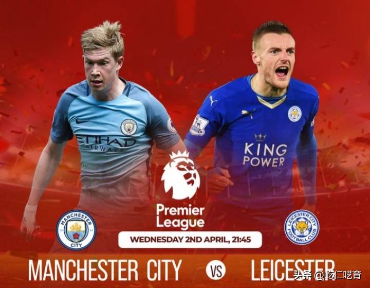 1xBit体育电竞-热门球队实力碾压对手，轻松取得胜利的简单介绍