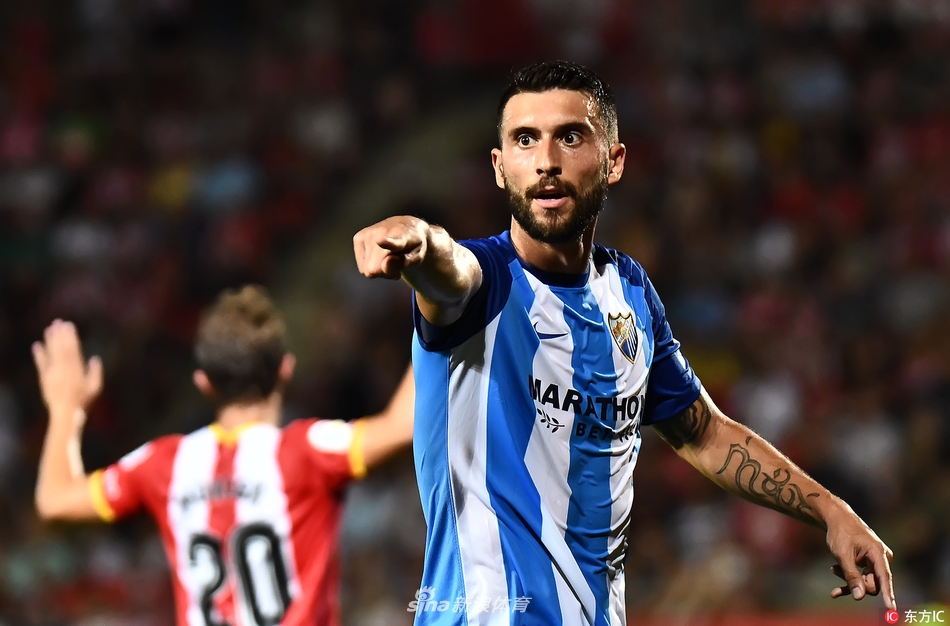 巴利亚多利德再度失利，马拉加再刷佳绩的简单介绍