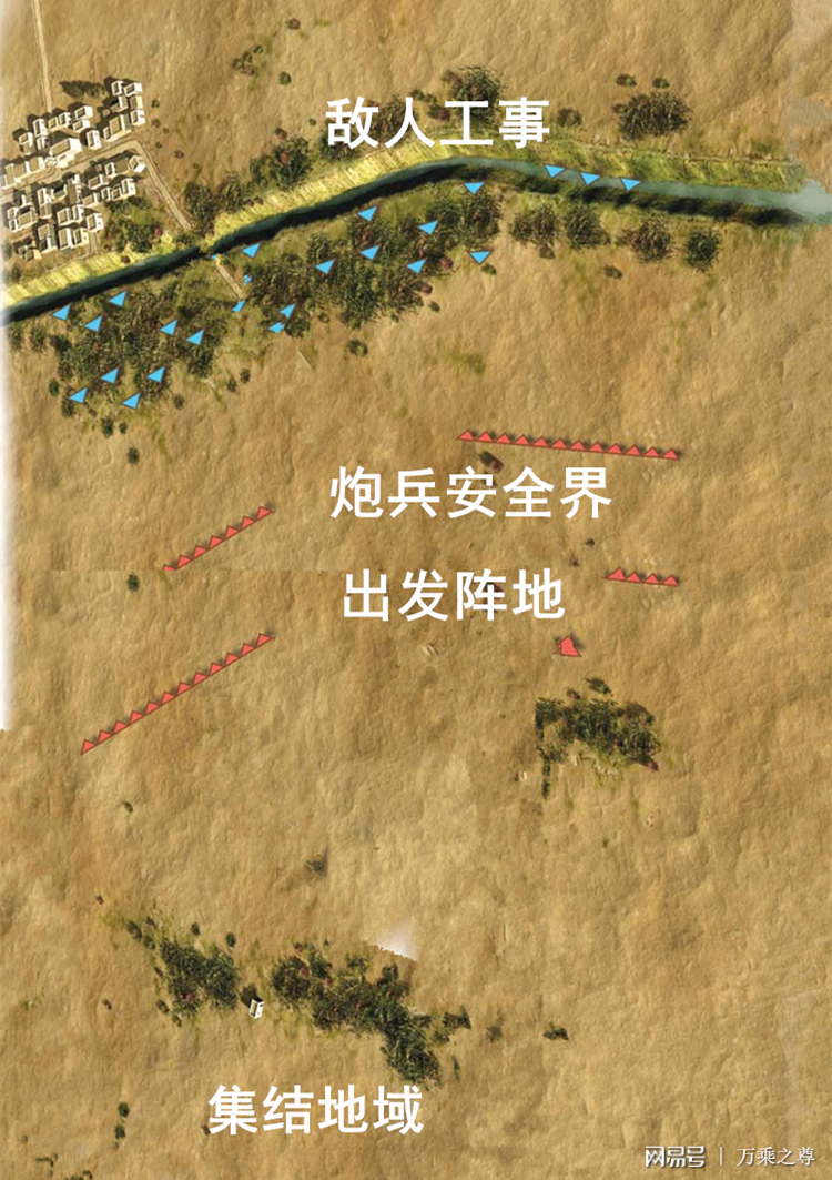 双方战术严密，胜负将在一线之间决定