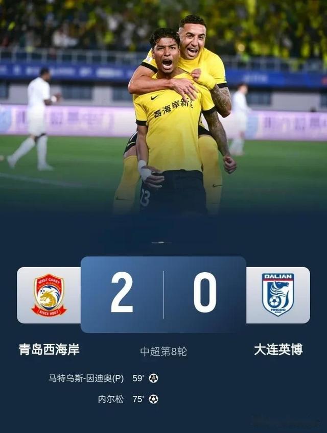 1xBit体育官网登录网址-上港队大胜，积分榜稳居第一