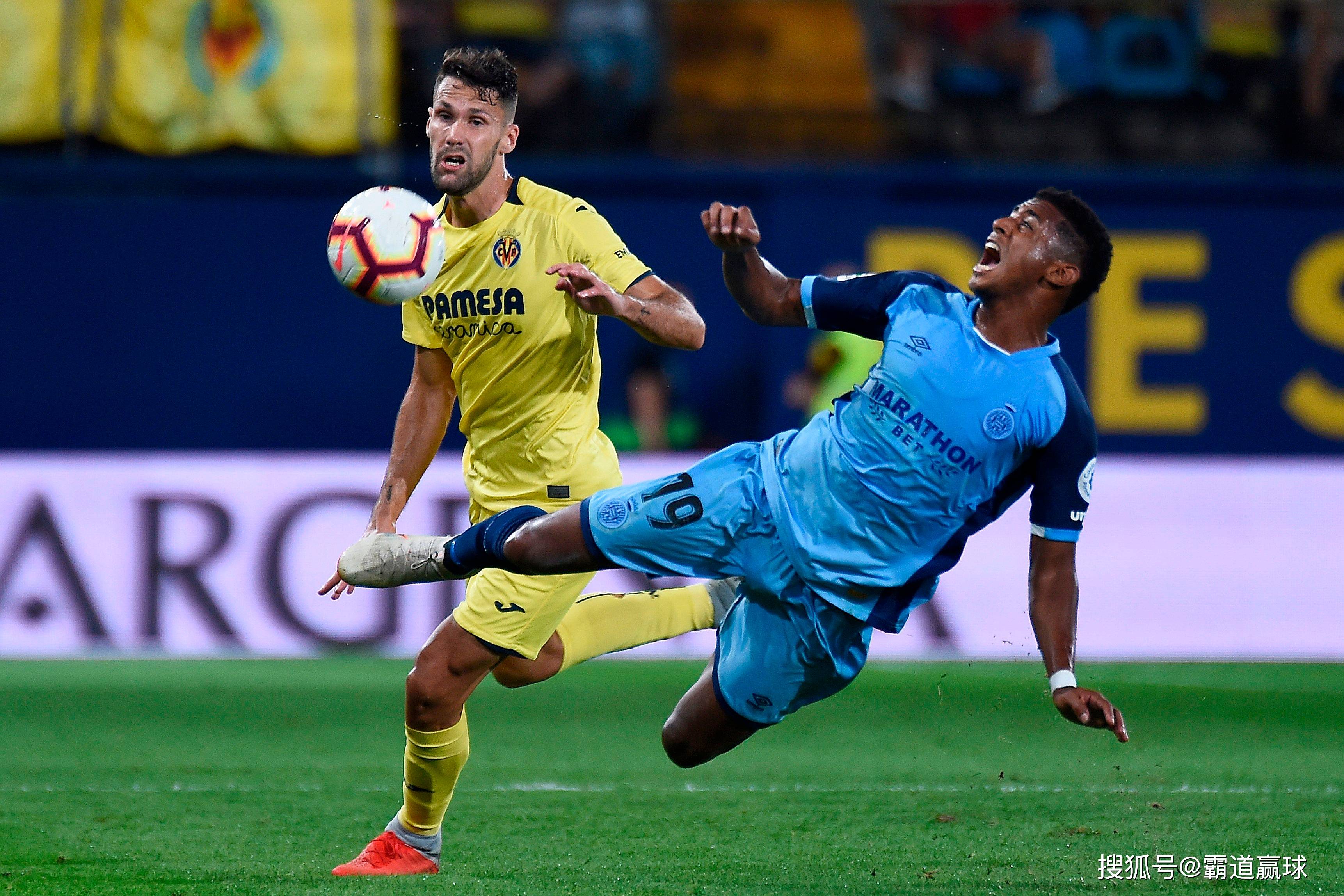 比利亚雷亚尔遭遇失败，欧战席位岌岌可危