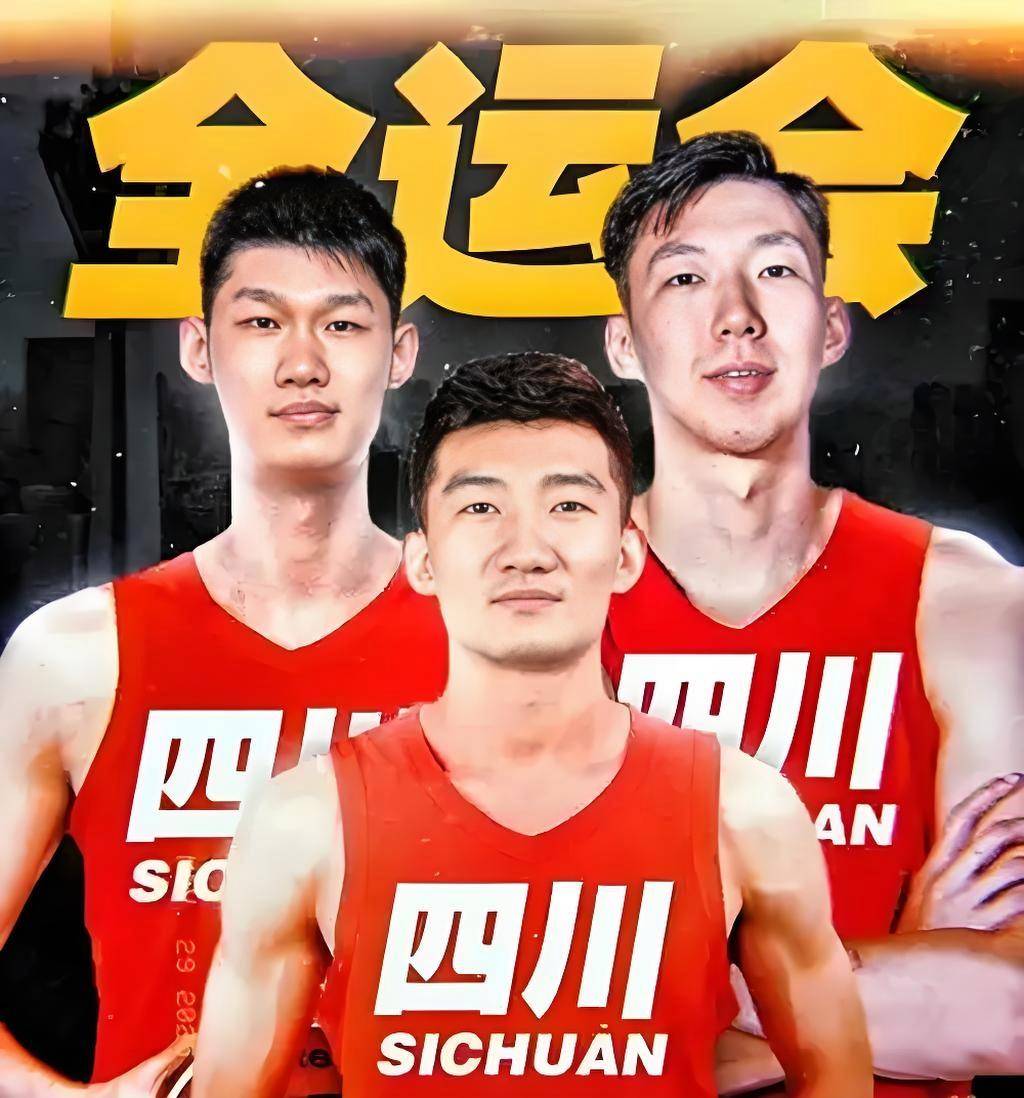 1xBit体育直播-一支强队在男子篮球比赛中大获全胜