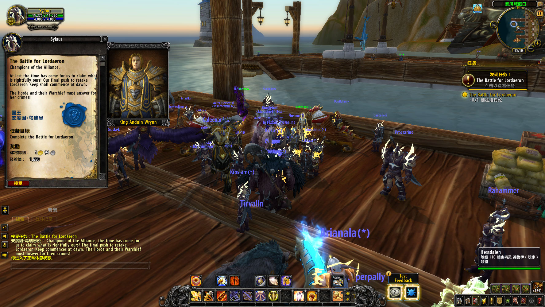 1xBit体育课程-争霸之战对决现场热血澎湃引发观众狂热的简单介绍