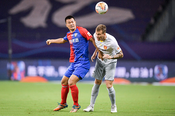 1xBit体育app下载地址-劲敌对决！河北华夏幸福迎战青岛黄海火爆开战的简单介绍