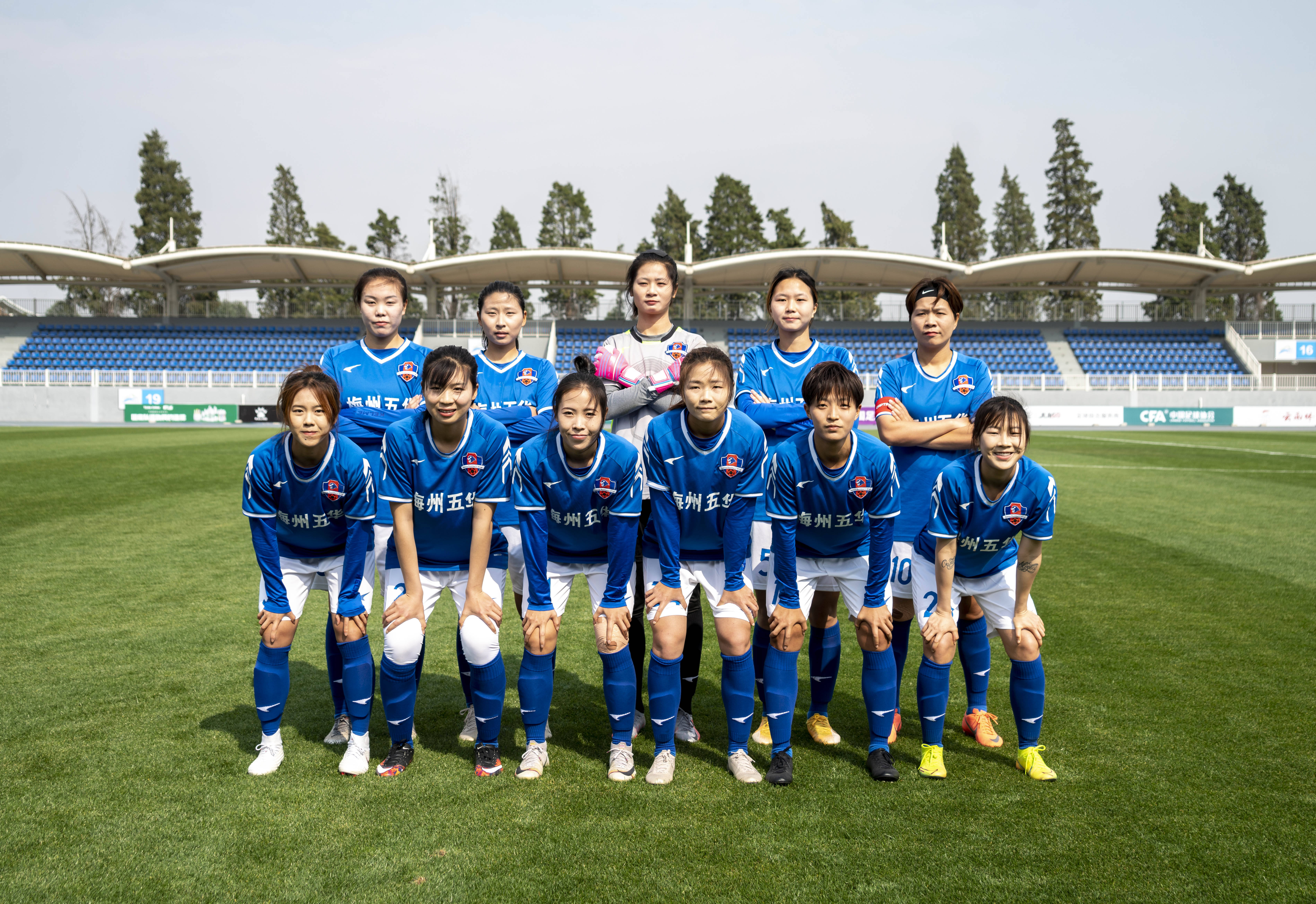 1xBit体育app下载-足球比赛中，女子团队实力不容忽视