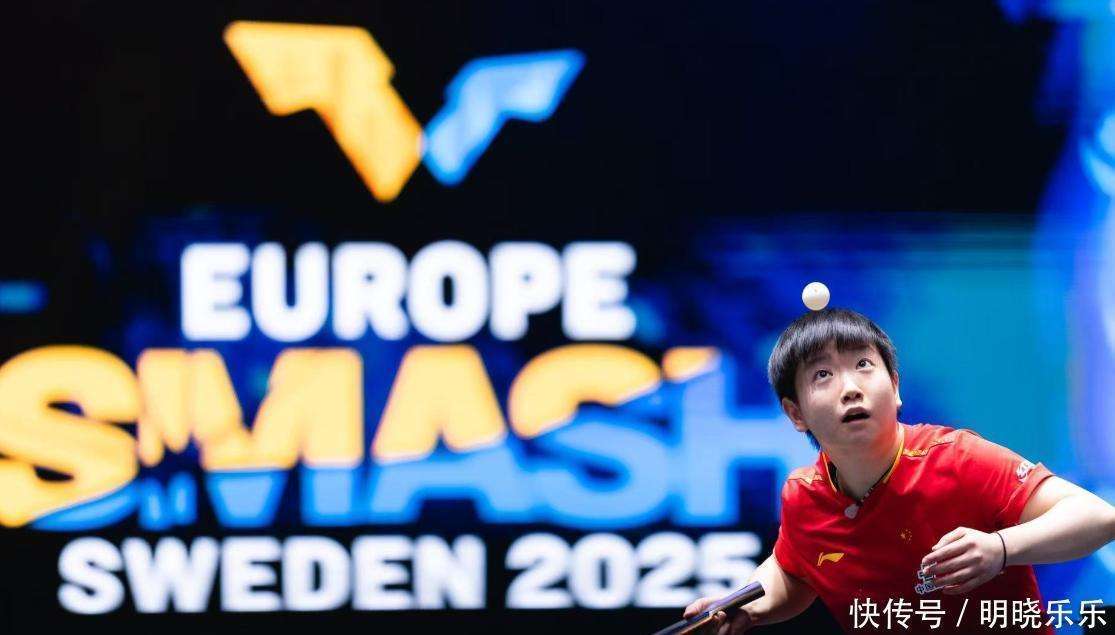 1xBit体育网址-波斯尼亚胜出瑞典，成功晋级八强