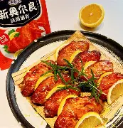 1xBit体育官网app-奥尔良主场不败，力克斯特拉斯堡的简单介绍