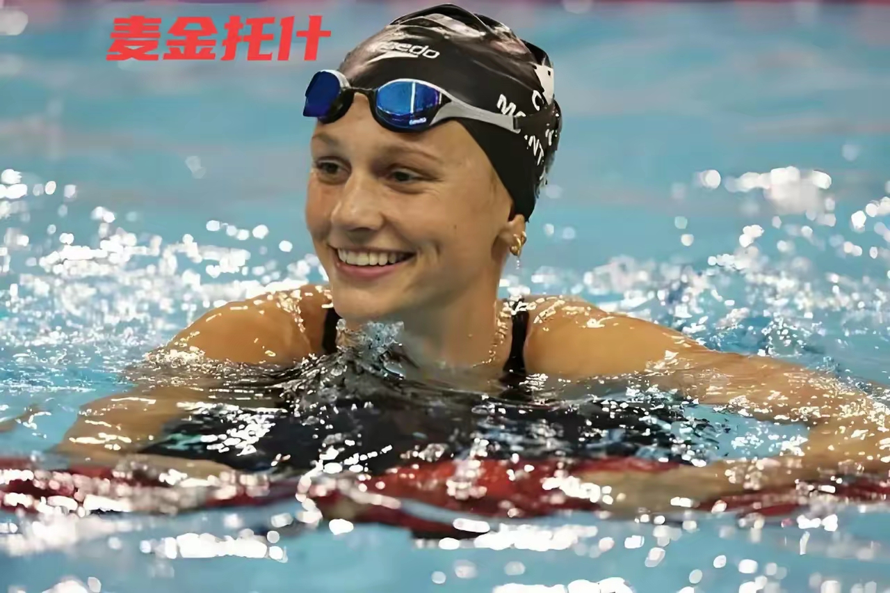 1xBit体育官方登录入口-法国游泳选手勇夺金牌，一骑绝尘的简单介绍